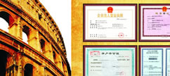 昆山泰信豐，昆山注冊(cè)公司，昆山代理記賬